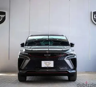جيلي كولراي 2025