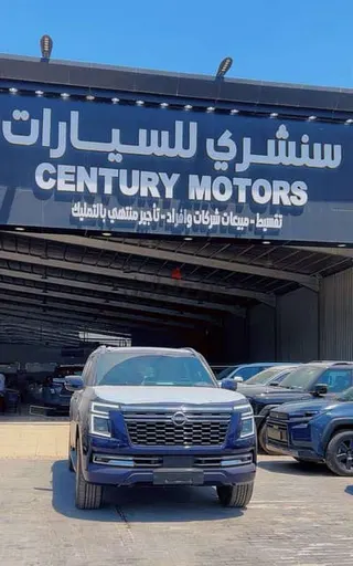 نيسان باترول Platinum 2026 — Dubizzle Saudi
