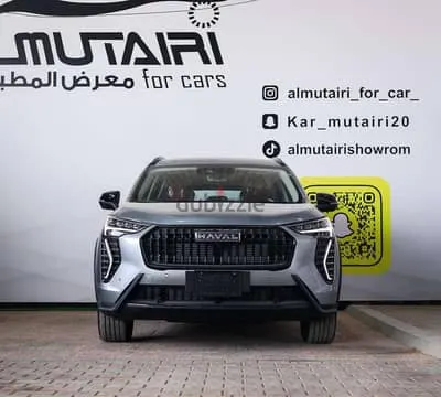 Haval H6 2027