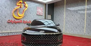 هيونداي ازيرا 2023