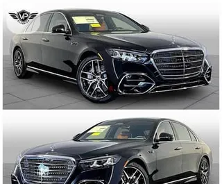 مرسيدس بنز S Class 2027 — Dubizzle Saudi