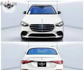 مرسيدس بنز S Class 2023