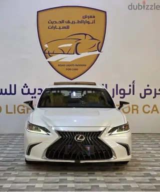لكزس ES 300 2023 — Dubizzle Saudi