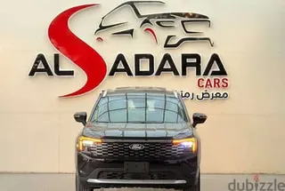 Ford Territory 2026