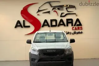 Isuzu D-Max 2026