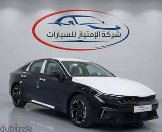 كيا K5 2026