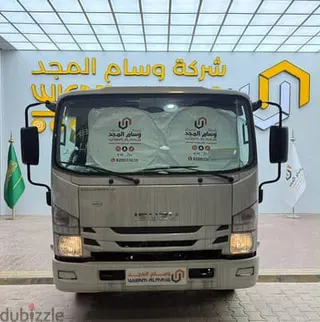 Isuzu Other 2026