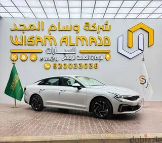 كيا K5 2023 — Dubizzle Saudi