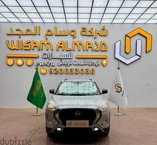 نيسان كيكس 2025 — Dubizzle Saudi