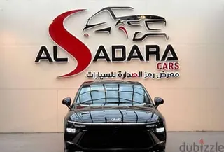 Hyundai Sonata 2026