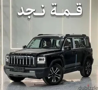 هافال V7 2027