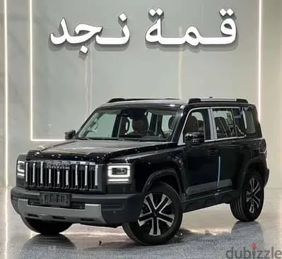 Haval V7 2027