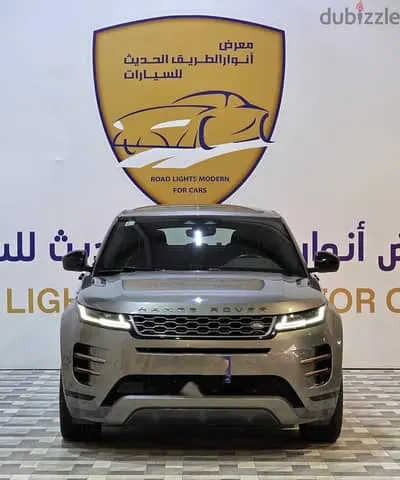 Land Rover Range Rover 2021