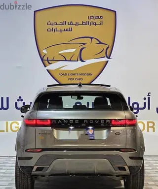 Land Rover Range Rover 2021
