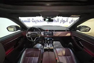 Land Rover Range Rover 2021