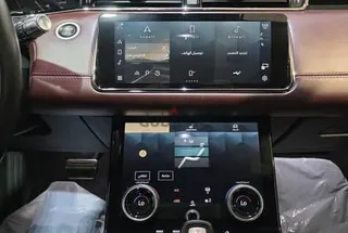 Land Rover Range Rover 2021
