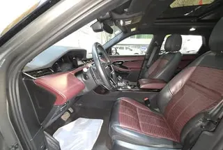 Land Rover Range Rover 2021