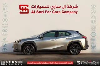 لكزس UX 200 2022