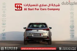 لكزس UX 200 2022