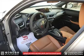 لكزس UX 200 2022