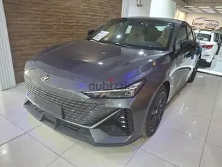 شانجان Uni V 2026
