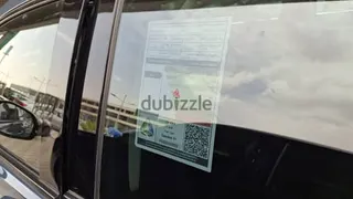 هوندا Z 2023