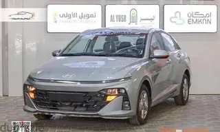 هيونداي آكسنت 2026