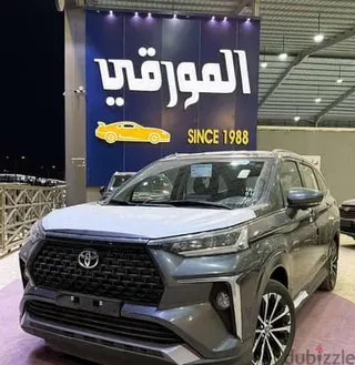 Toyota Veloz 2026