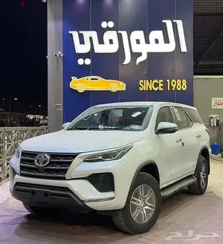 Toyota Fortuner 2026