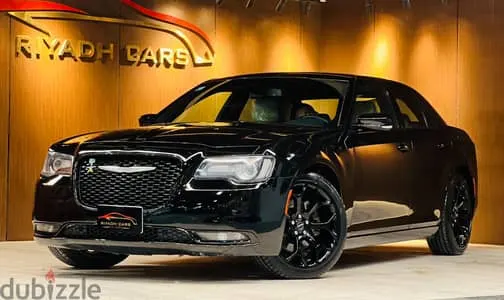 Chrysler 300 2020