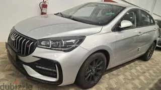 شيري Arrizo 2026