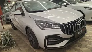 شيري Arrizo 2026