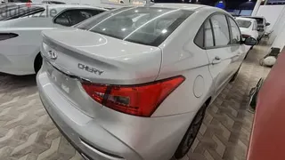 شيري Arrizo 2026