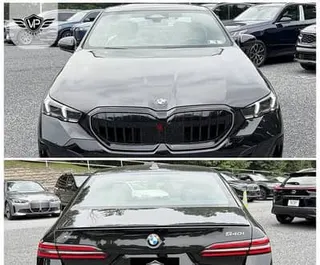 بي إم دبليو 5 Series 2027