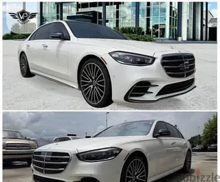 مرسيدس بنز S Class 2023