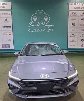 هيونداي النترا 2026