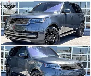 لاند روفر Range Rover 2023 — Dubizzle Saudi