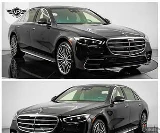 مرسيدس بنز S Class 2024