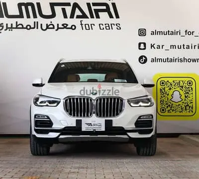 BMW X5 2021