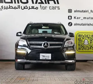 مرسيدس بنز Gl 2015