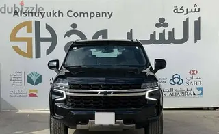 شيفروليه تاهو 2022