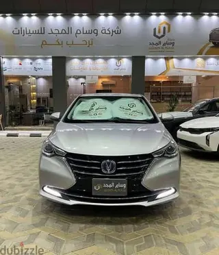 شانجان السفين 2026