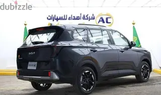 كيا كارينز 2026