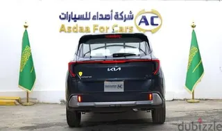 كيا كارينز 2026