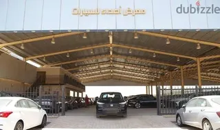 هوندا HR-V 2025