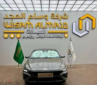 هيونداي النترا 2026