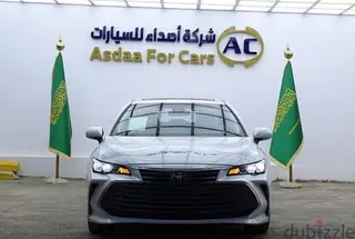تويوتا افالون 2022