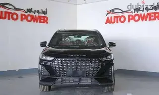جيتور X70 2026