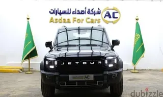 جيتور T2 2026