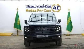 هافال H9 2027